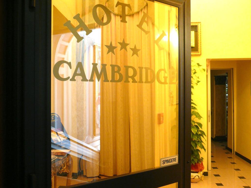 فندق رومافي  فندق كامبريدج المظهر الخارجي الصورة